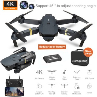 ⚡️ĐAM MÊ BAY⚡️ Flycam E58 4K Mini Drone Có Camera HD 720P WIFI