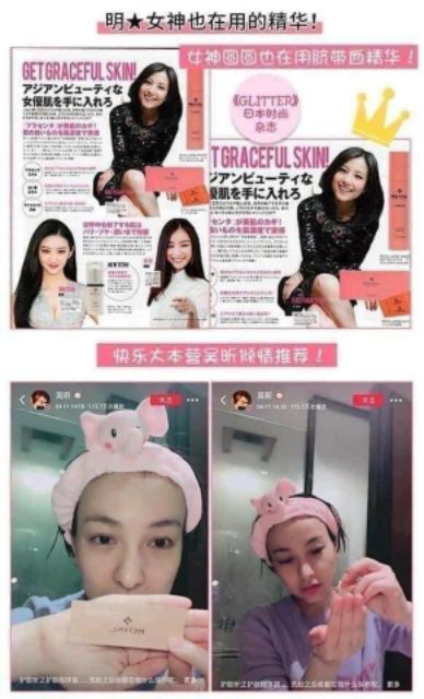 Serum Royal LARGE Nhau Thai Cuống Rốn Nhật Bản (1gói) | BigBuy360 - bigbuy360.vn