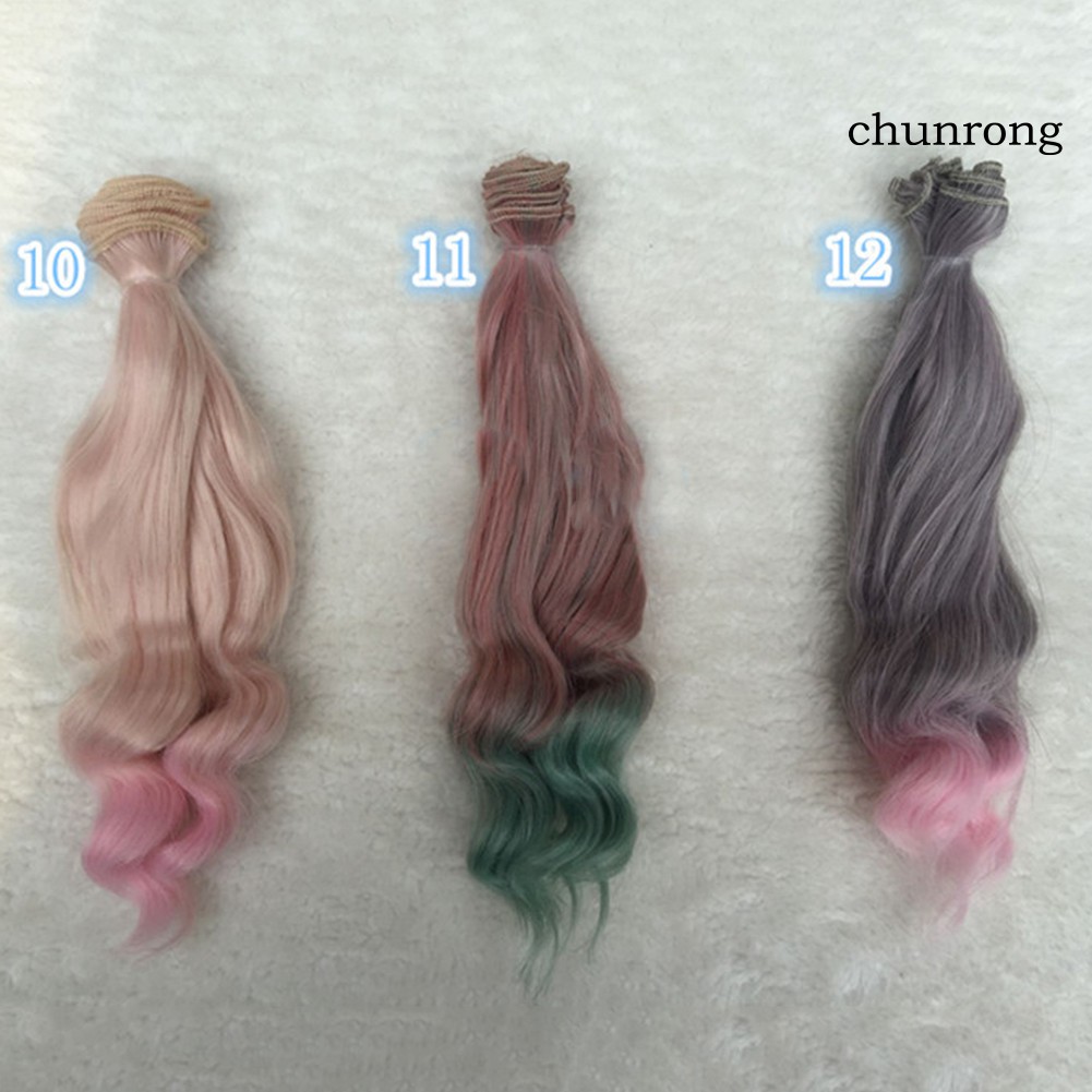 CR+Smooth Natural Color Extension Long Curly Hair BJD S-D Wigs Doll Accessories