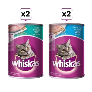 Pate Whiskas lon