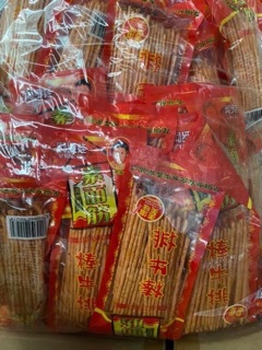 5 GÓI TĂM CAY TRUNG QUỐC