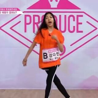 ÁO THỰC TẬP SINH PRODUCE 101,48