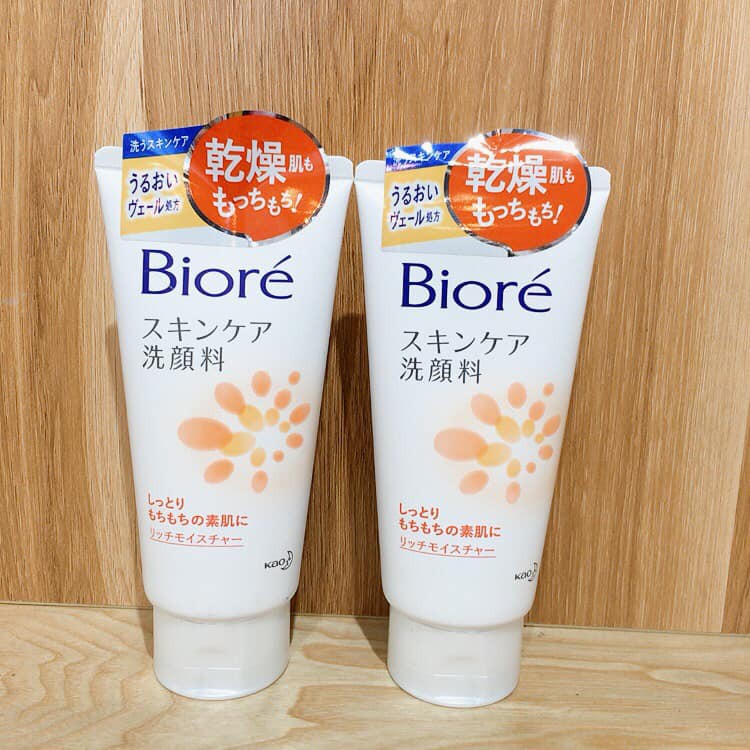 Sữa Rửa Mặt Biore Sạch Mụn & Kháng Khuẩn