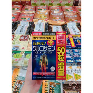 (HÀNG CHÍNH HÃNG) VIÊN UỐNG XƯƠNG KHỚP ORIHIRO GLUCOSAMINE