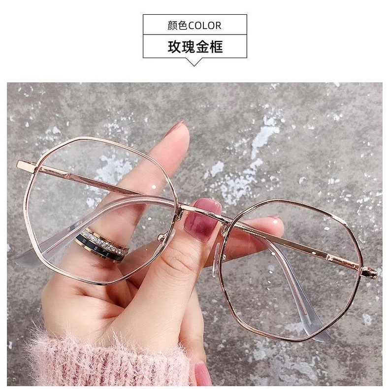 Kính Cận Gọng Vuông Kim Loại Chống Tia Bức Xạ Phong Cách Hàn Quốc Cho Nữ