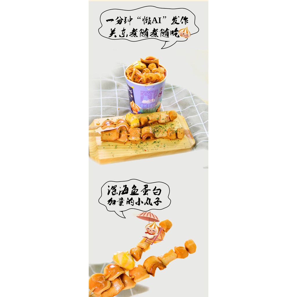 [HÀNG ORDER]LẨU CỐC VIÊN HONGKONG - LẨU ĂN LIỀN | BigBuy360 - bigbuy360.vn