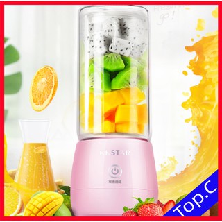 Máy xay sinh tố cầm tay, Cốc xay sinh tố mini sạc điện USB, Máy xay KKSTAR