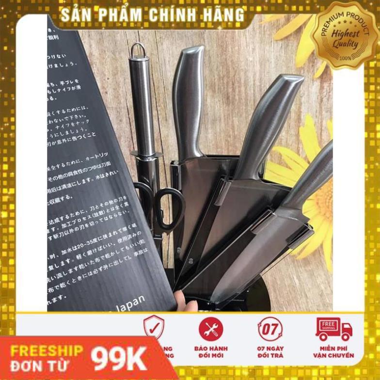 [Giảm 50%] Bộ dao inox cao cấp 5 món Nhật Bản