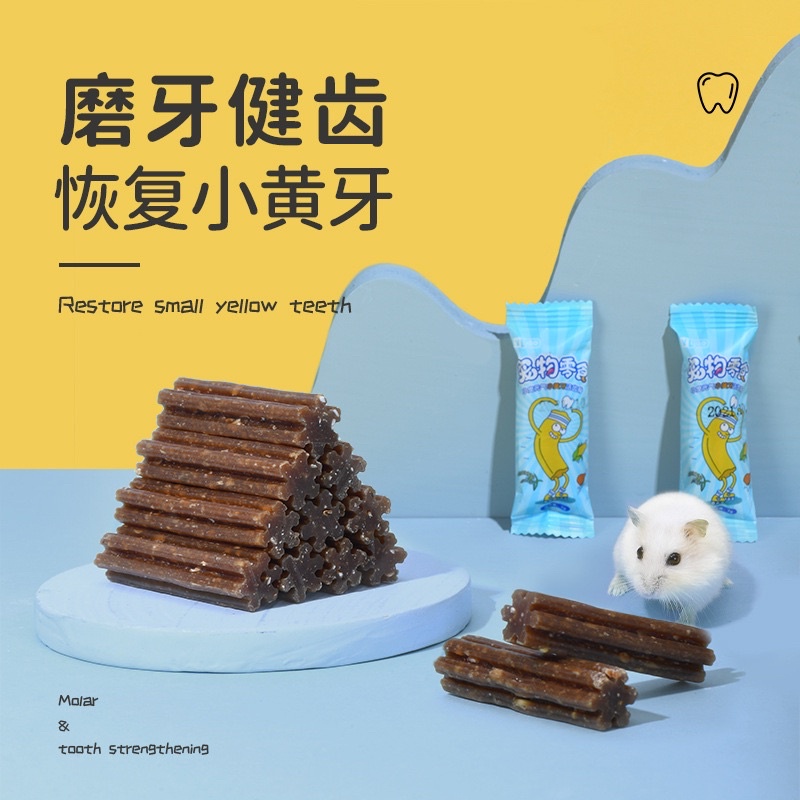 Que mài răng ngũ cốc cho hamster. Mài răng Yee