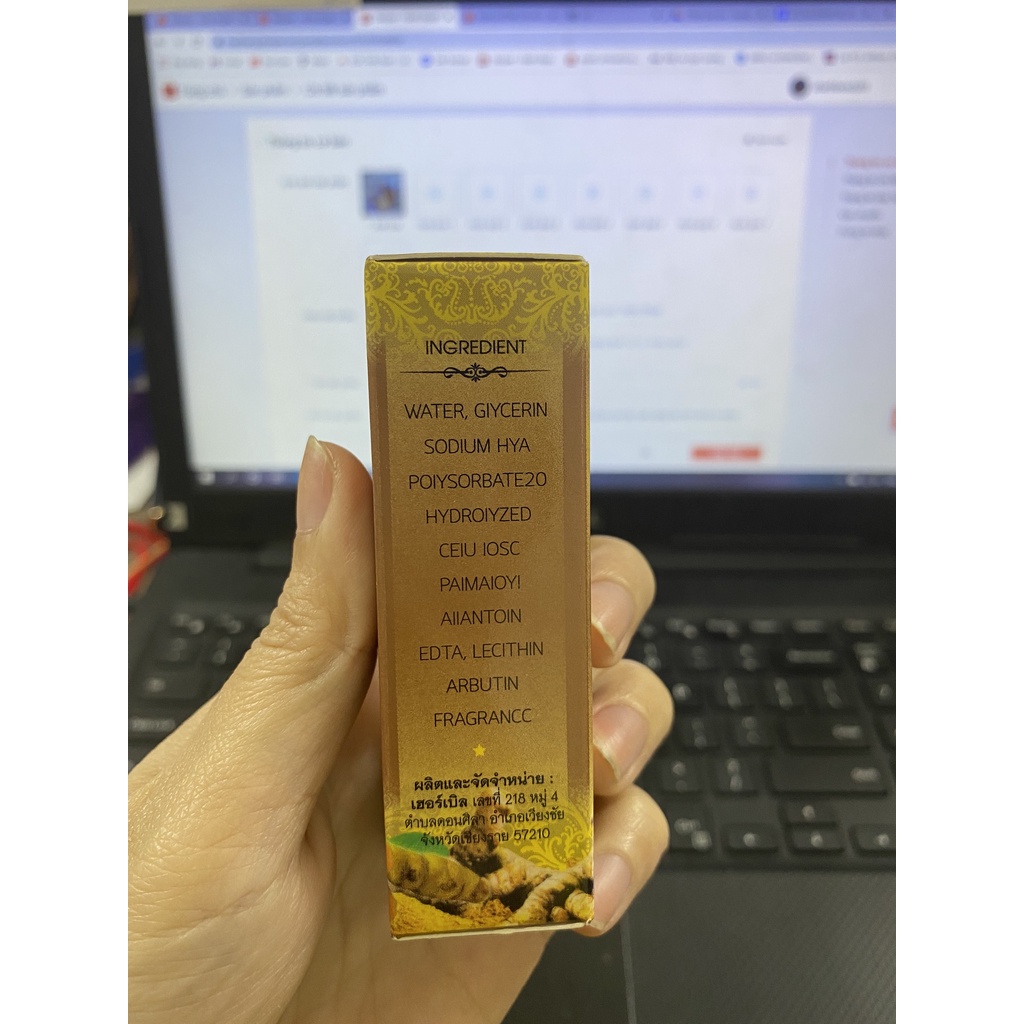 Serum Nghệ Herbal Thái Lan