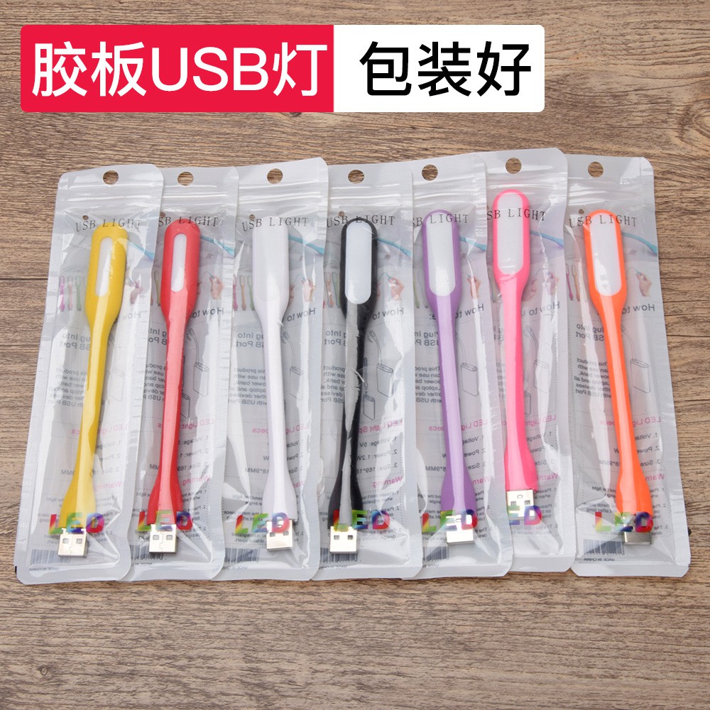 Đèn Led USB, Led siêu sáng(đèn tray,không bao bì) | BigBuy360 - bigbuy360.vn