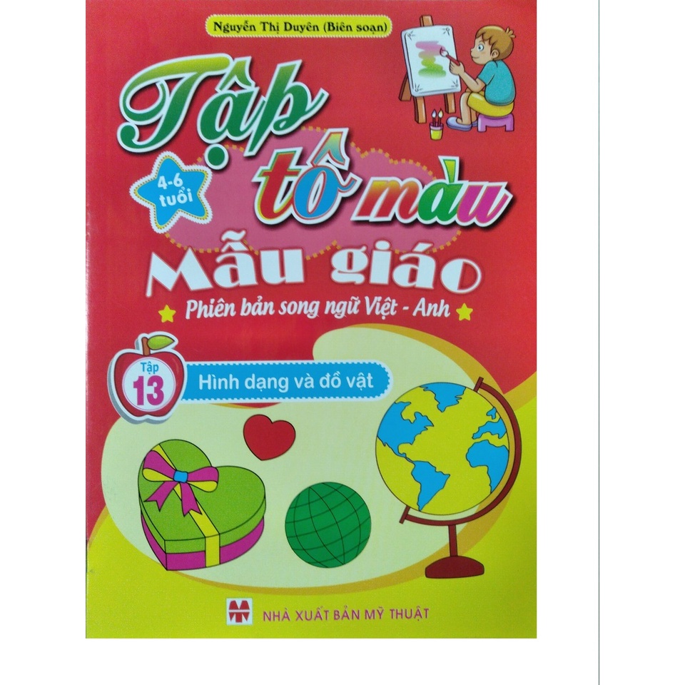 Sách Combo 14 cuốn tập tô màu mẫu giáo (Song ngữ Việt Anh) - ndbooks