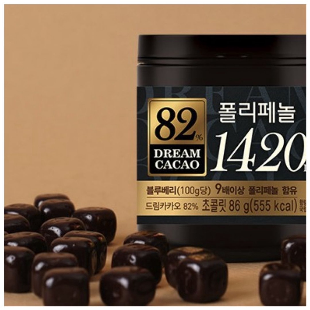 Kẹo Socola Dream Cacao Chocolate trong phim HOSPITAL PLAYLIST