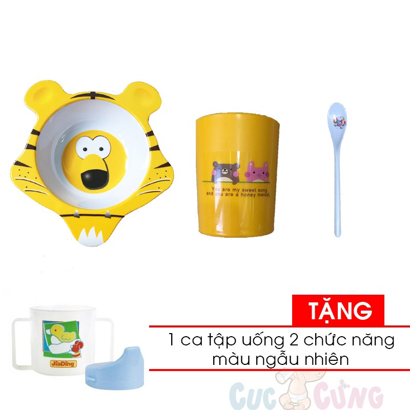 Bộ chén ăn hình cọp + ly uống nước in hình + 1 muỗng cán dài cho bé Tặng 1 ca tập uống 2 chức năng màu ngẫu nhiên