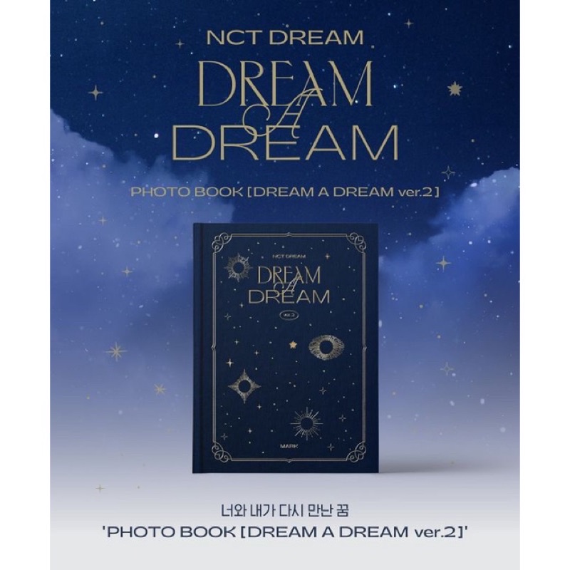 Bộ ảnh Dream a dream ver 2 NCT Dream Chenle