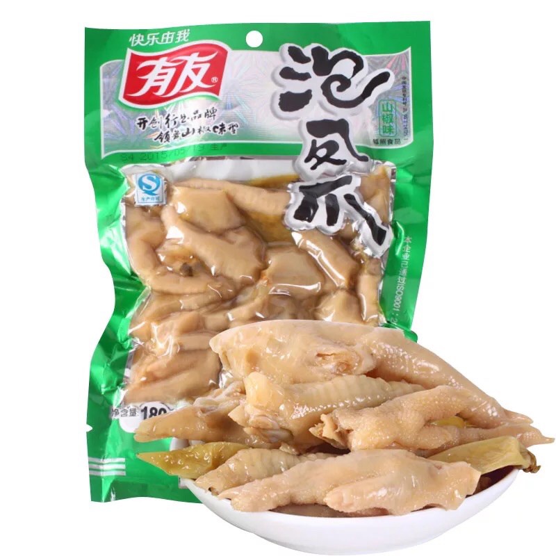 20 Gói Chân Gà yuyu 180gr