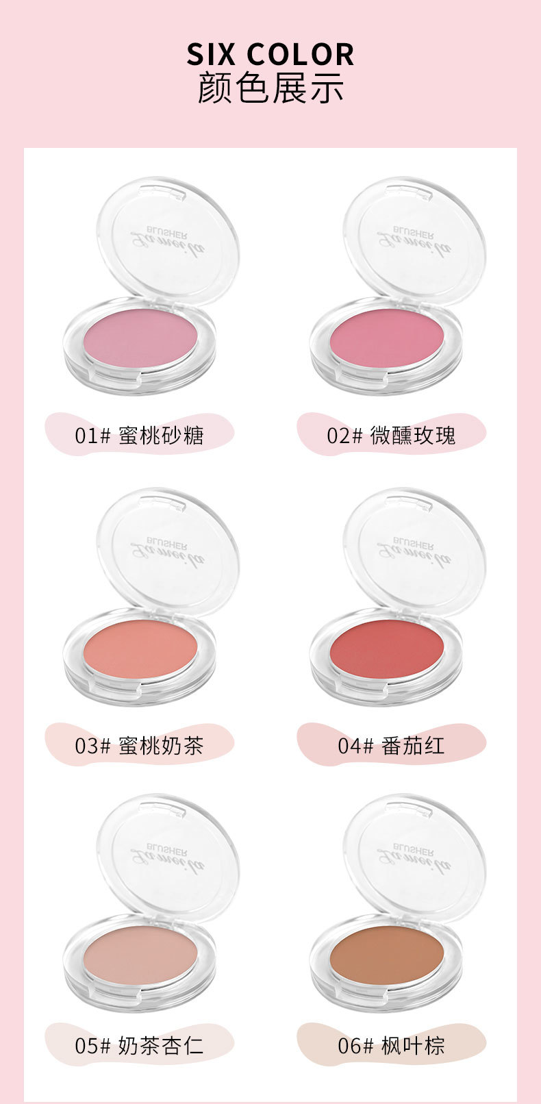 LAMEILA (Hàng Mới Về) Phấn Má Hồng Novo Thiết Kế Kiểu Hình Học Phong Cách Hàn Quốc | BigBuy360 - bigbuy360.vn