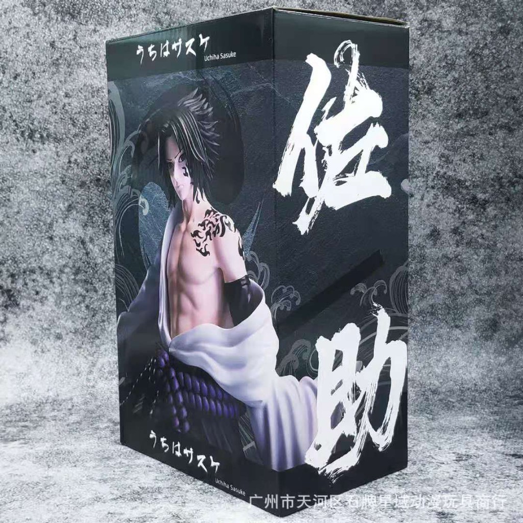 [MHĐ] Mô hình Figure Sasuke - Naruto