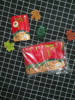 Banh Que Bim Bim thai lan bịch 13goi