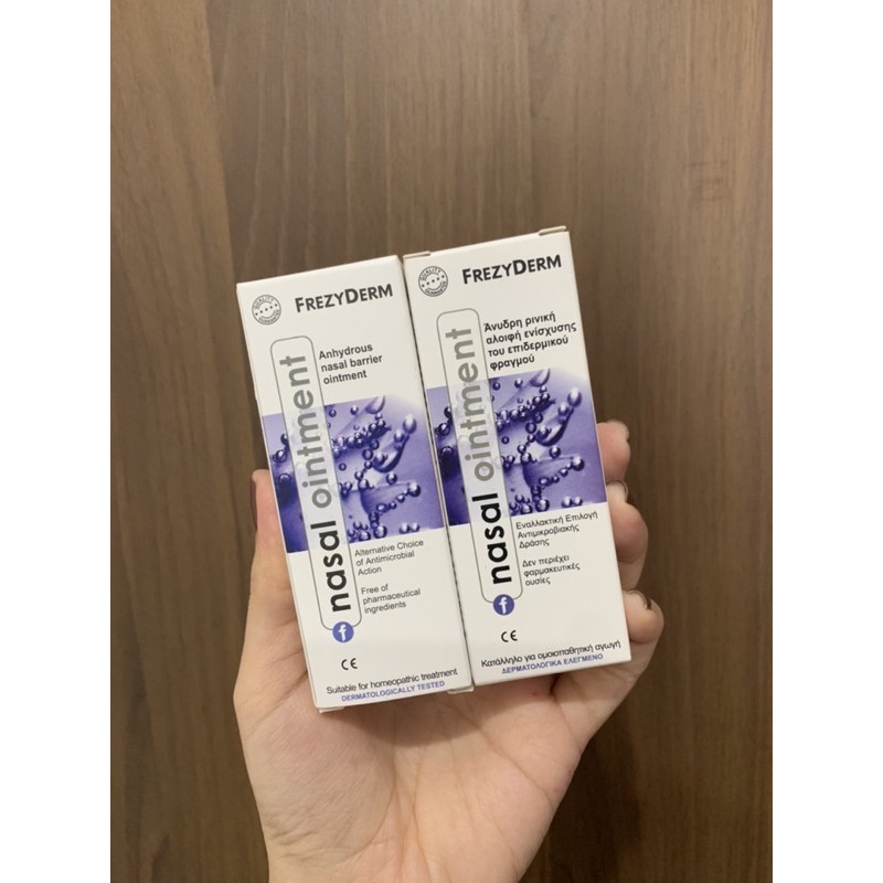 Bôi mũi FREZYDERM NASAL OINTMENT