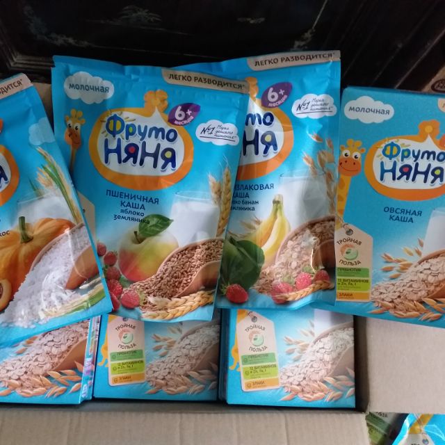 Bột ăn dặm Fluto Kawwa củanga 200g date 2020