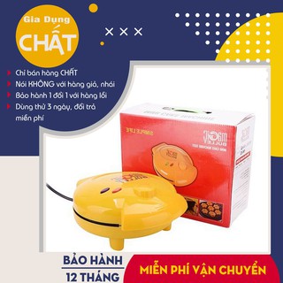 [Hàng Loại 1] Máy nướng bánh hình thú ngộ nghĩnh, máy nướng bánh Magic Bullet đa năng .