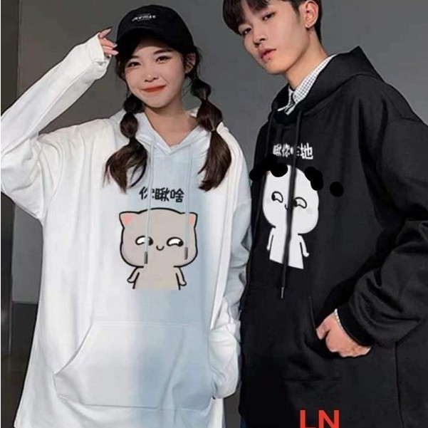 Áo Hoodie Cặp Đôi Unisex Siêu Xinh Cute Nam Nữ Thu Đông Chất Nỉ Ấm Áp In Thỏ Trắng Thỏ Xám