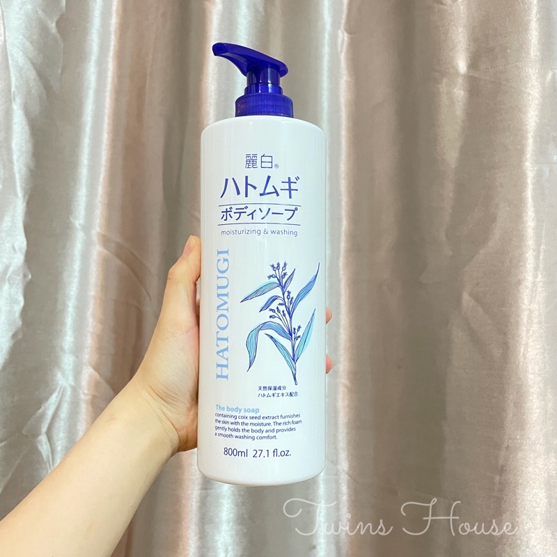 Sữa tắm trắng da ý dĩ Hatomugi moisturizing