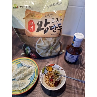 Há cảo thịt Narae Hàn Quốc- bịch 1,4kg