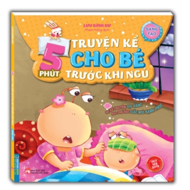 Sách - Combo 5 phút truyện kể cho bé trước khi ngủ (trọn bộ 6 cuốn)