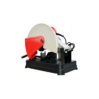 Máy Cắt Sắt KEN 7514A