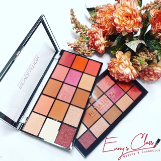 MAKEUP REVOLUTION NEWTRAL 2 EYESHADOW