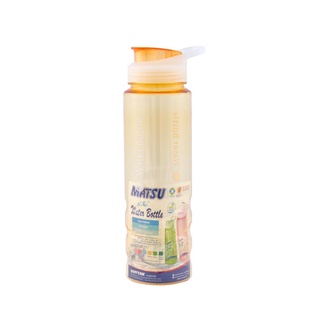 Bình nước 1000ml