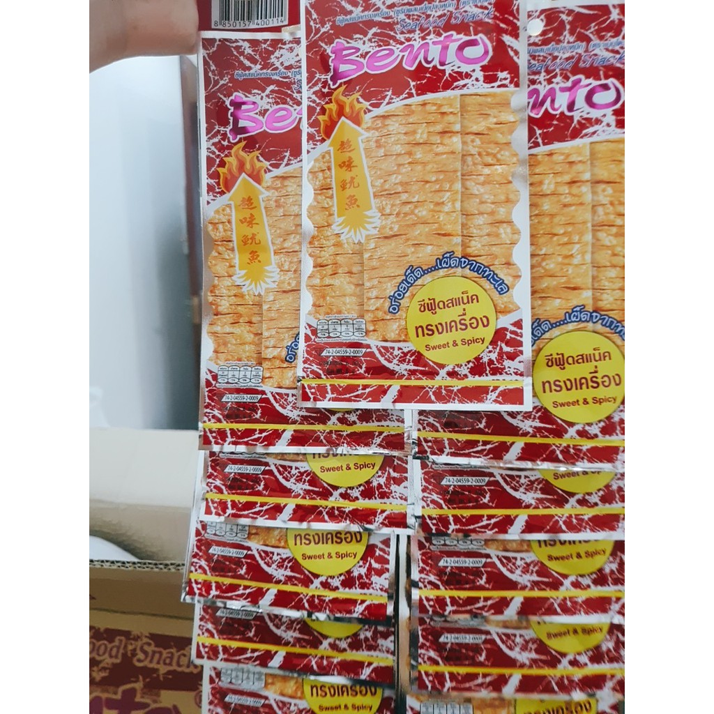 Mực Bento Thái | BigBuy360 - bigbuy360.vn