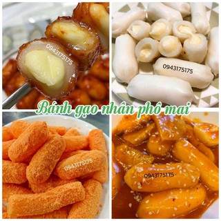 Bánh gạo nhân phô mai gói 500gr