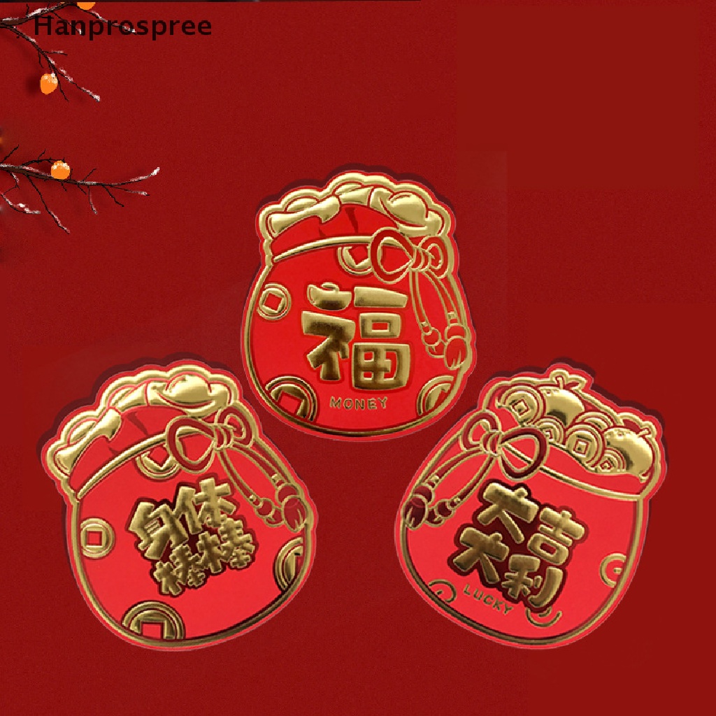 Bộ 6 Bao Lì Xì Mừng Năm Mới 2023