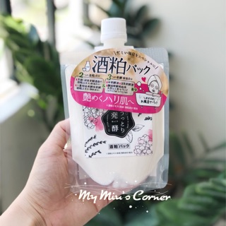 Mặt nạ ủ trắng da sake kasu pakku