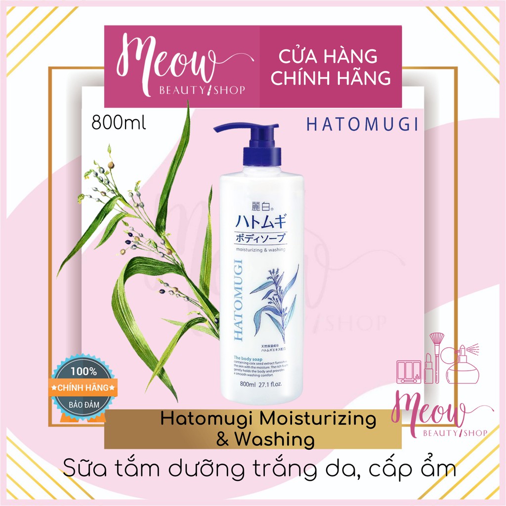 HATOMUGI - Sữa tắm trắng da Hatomugi Moisturizing Washing 800ml