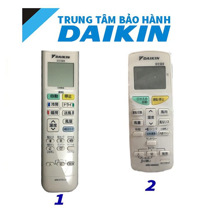 Điều khiển Điều Hoà Daikin Nhật hàng Nội Đại Chữ Nhật Loại Cao cấp [Chọn Mẫu]