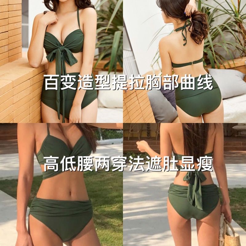 Bộ Đồ Bơi Kiểu Dáng Trẻ Trung Quyến Rũ Cho Nữ | BigBuy360 - bigbuy360.vn