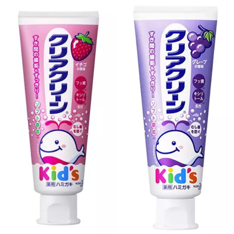 (Chính hãng) Kem đánh răng trẻ em nuốt được Kids Kao 70gr / Lion 40gr - Made in Japan - KBN 795301
