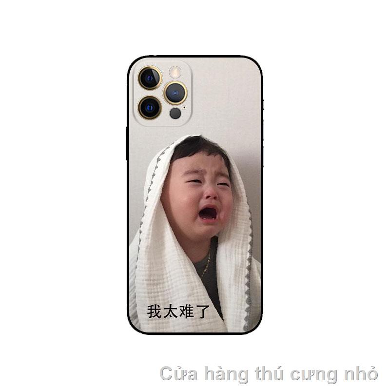 iphone case iphone 11✺Funny Great Britain, I’m too difficult sand sculpture Applicable for iPhone12Pro MAX mobile phone case Apple 12 soft
