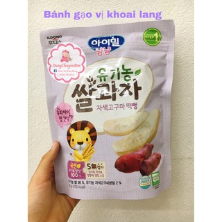 Bánh gạo hữu cơ cho bé ăn dặm ILDONG Hàn Quốc t9/2024