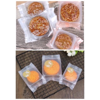 20 Túi hoặc 20 khay hoặc 20 khay+ 20 túi bánh trung thu (MS386)