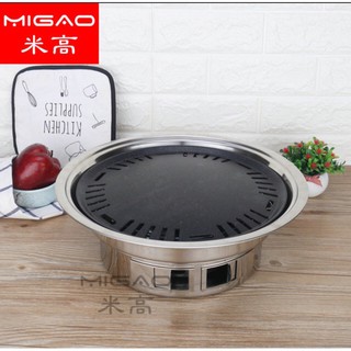 Bếp nướng than hoa không khói