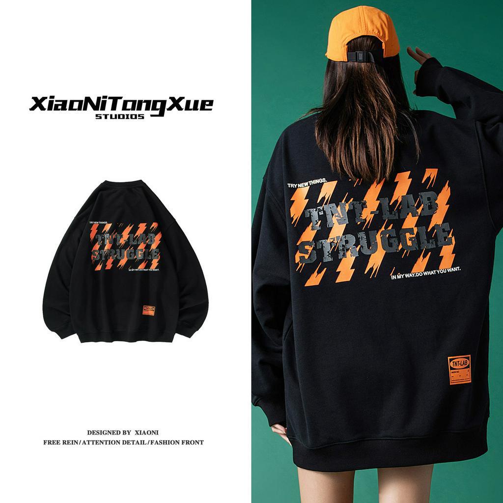 Áo tròng đầu cổ tròn in họa tiết chữ sành điệu thời trang