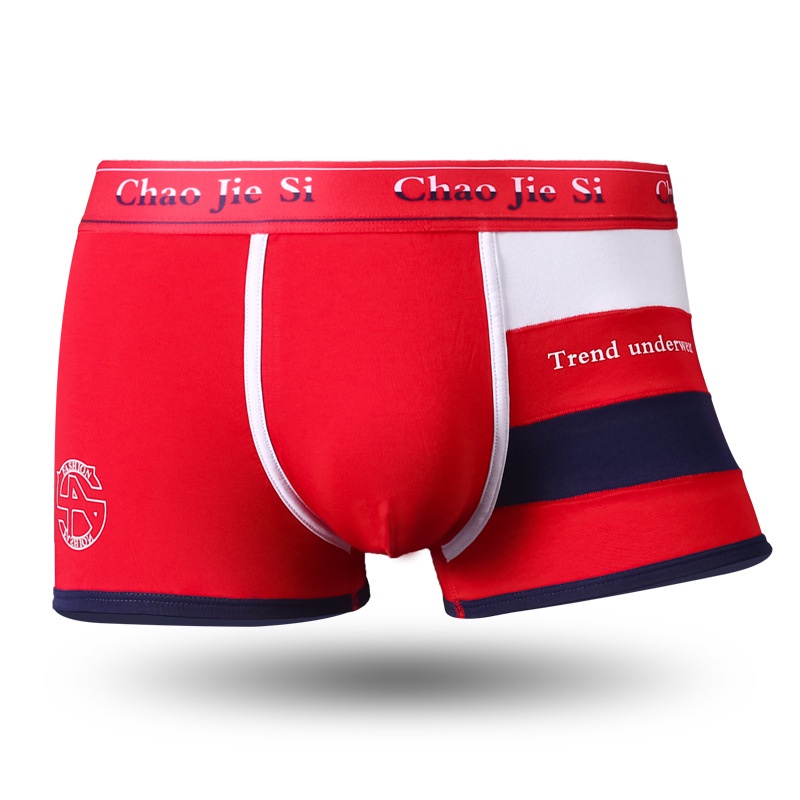 Quần Lót Boxer Lưng Vừa Thoáng Khí Gợi Cảm Thời Trang Mùa Hè Cho Nam C527
