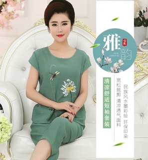 T201903 Combo bộ cho mẹ