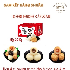 BÁNH MOCHI VỪNG DẺO ĐÀI LOAN MIX 4 VỊ