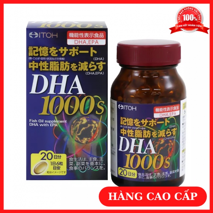 Viên Uống Bổ Não ITOH DHA 1000mg Nhật Bản
